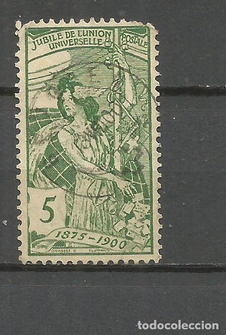 Sellos: SUIZA YVERT NUM. 86 USADO - Foto 1