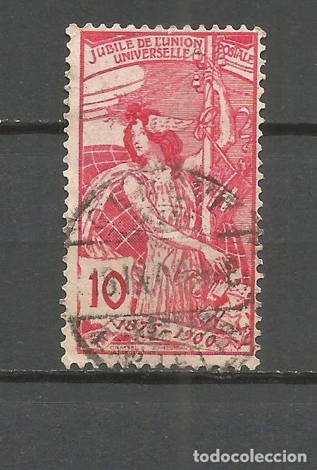 Sellos: SUIZA YVERT NUM. 87 USADO - Foto 1