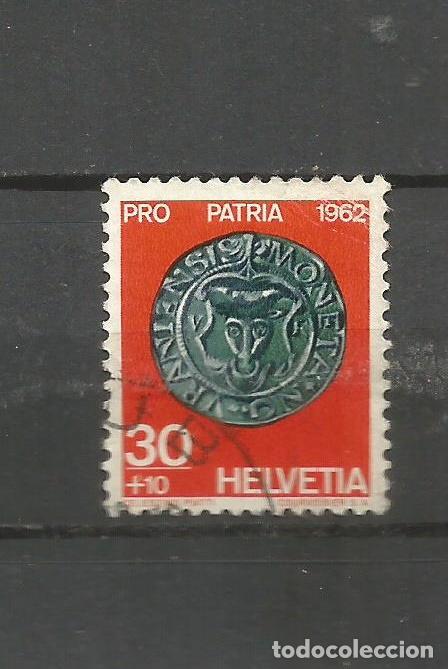 Sellos: SUIZA YVERT NUM. 696 USADO - Foto 1