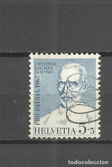 Sellos: SUIZA YVERT NUM. 786 USADO - Foto 1