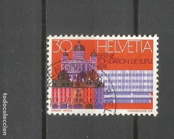 Sellos: SUIZA YVERT NUM. 956 USADO - Foto 1