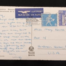 Sellos: DM)1960, SWITZERLAND, POSTCARD SENT TO U.S.A, AIR MAIL, WITH STAMPS SERIES OF CURRENT USE, MESSENGER