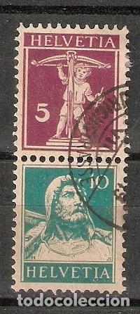 Sellos: SUIZA. Se-Tenant. S17 - Foto 1