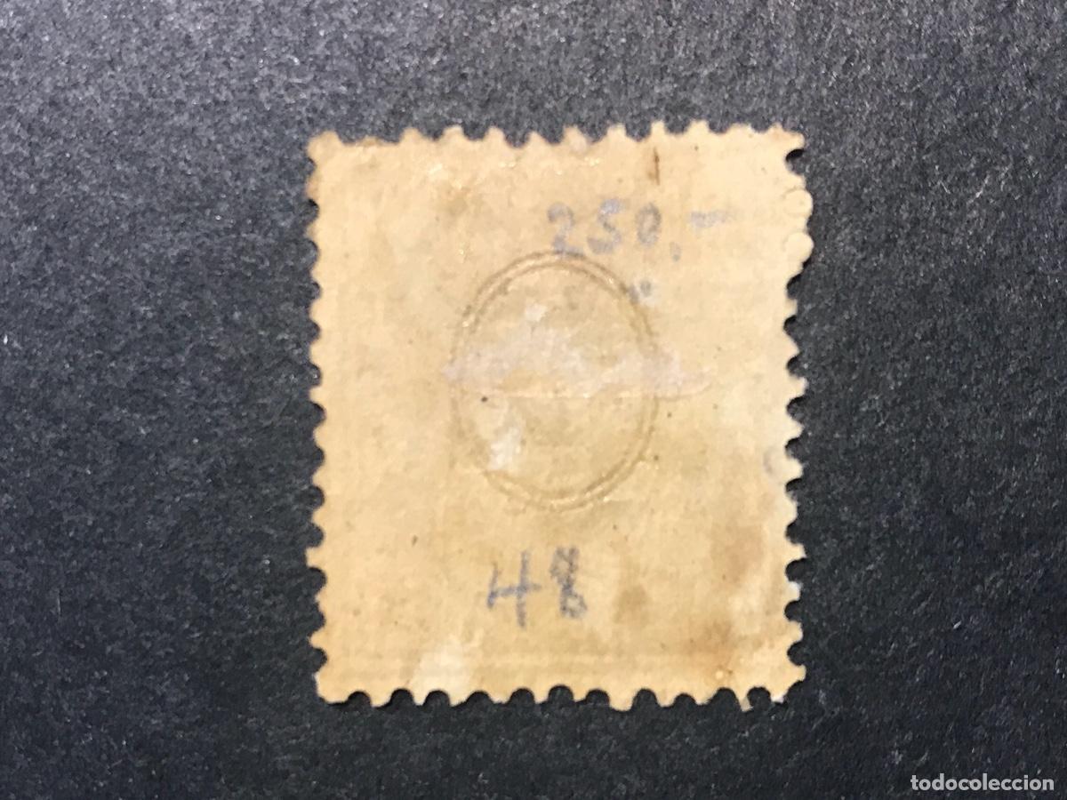 Sellos: Suiza 1867 S 34 usado - Foto 2