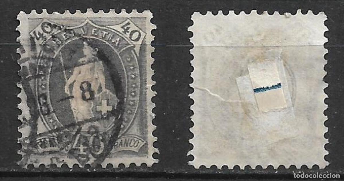 Selos: suiza 1882 scott 84 usado 40$ - 21/3