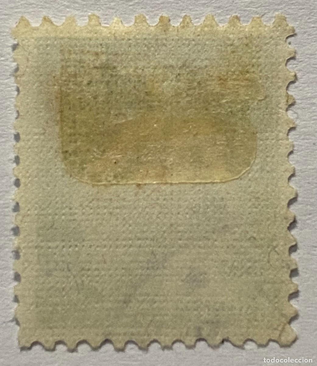 Sellos: 1908/35 &ndash; Helvetia with sword &ndash; Espadas &ndash; - Foto 2