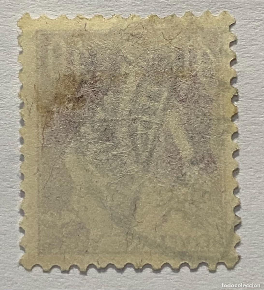 Sellos: 1908/40 &ndash; Helvetia with sword &ndash; Espadas - Foto 2