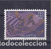 Sellos: suiza a 48 sin charnela, a&eacute;reo - Foto 1