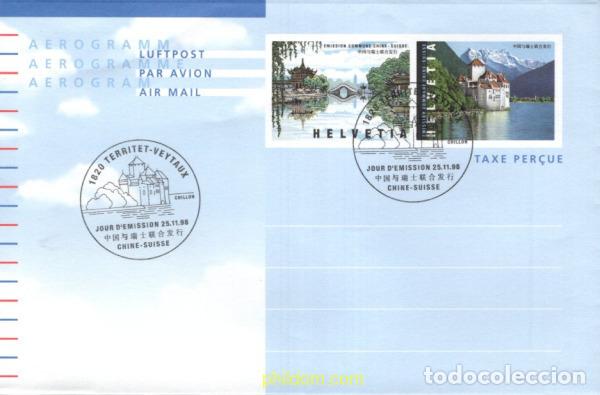 Sellos: 717781 MNH SUIZA 1985 EMISION CONJUNTA CON CHINA