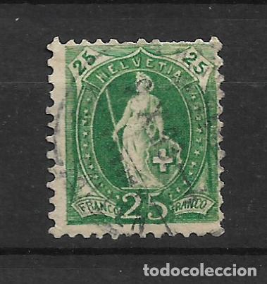 Sellos: suiza 1882 scott 83 usado 3&euro; - 5/22