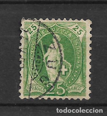 Sellos: suiza 1882 scott 83 usado 3&euro; - 5/22