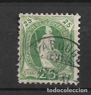 Sellos: suiza 1882 scott 83 usado 3&euro; - 5/22