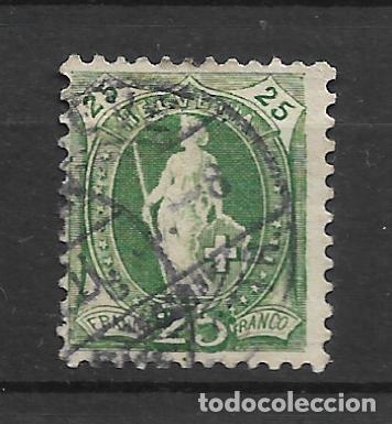 Sellos: suiza 1882 scott 83 usado 3&euro; - 5/22