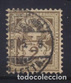 Sellos: S-11824- SUIZA. HELVETIA.