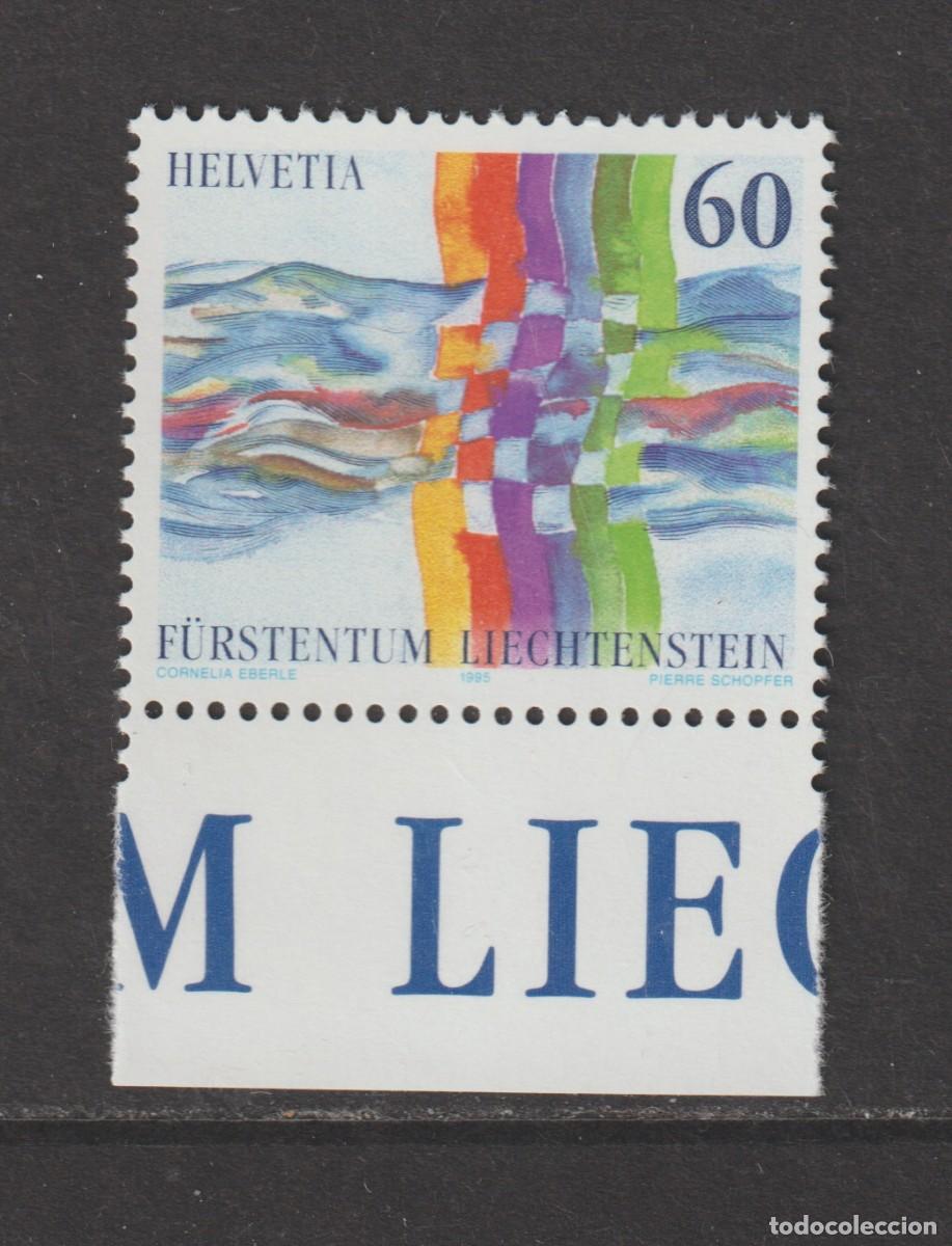 Sellos: Suisse Switzerland 1995 - Yvert 1490 mnh**
