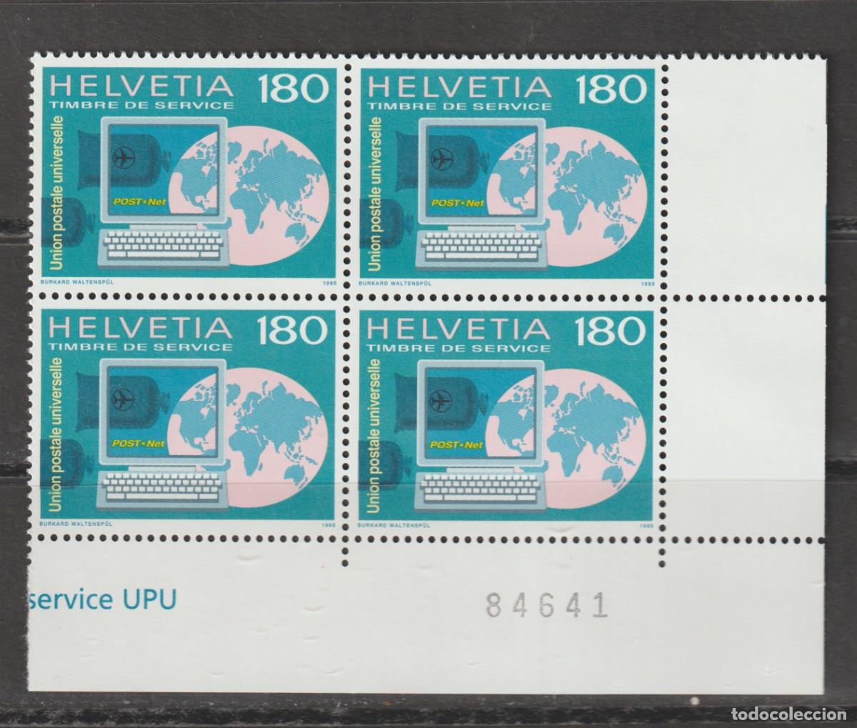 Sellos: Suisse Switzerland 1995 - Service Yvert 470 b4 mnh**
