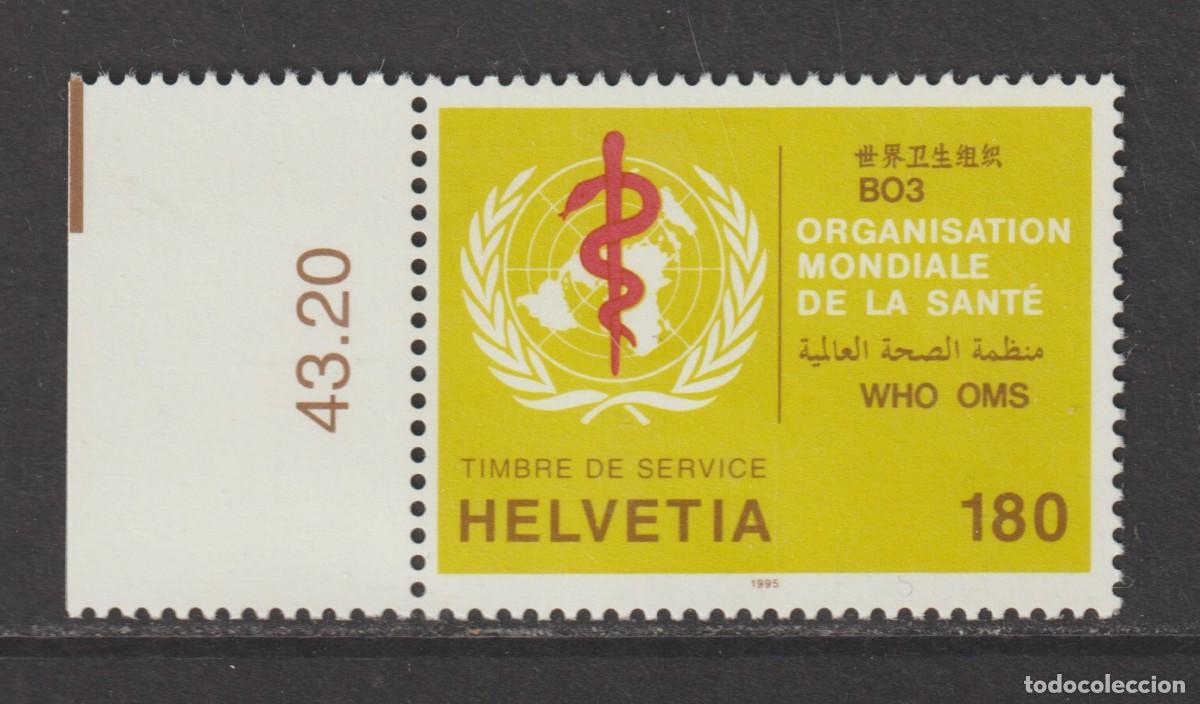 Sellos: Suisse Switzerland 1995 - Service Yvert 471 mnh**