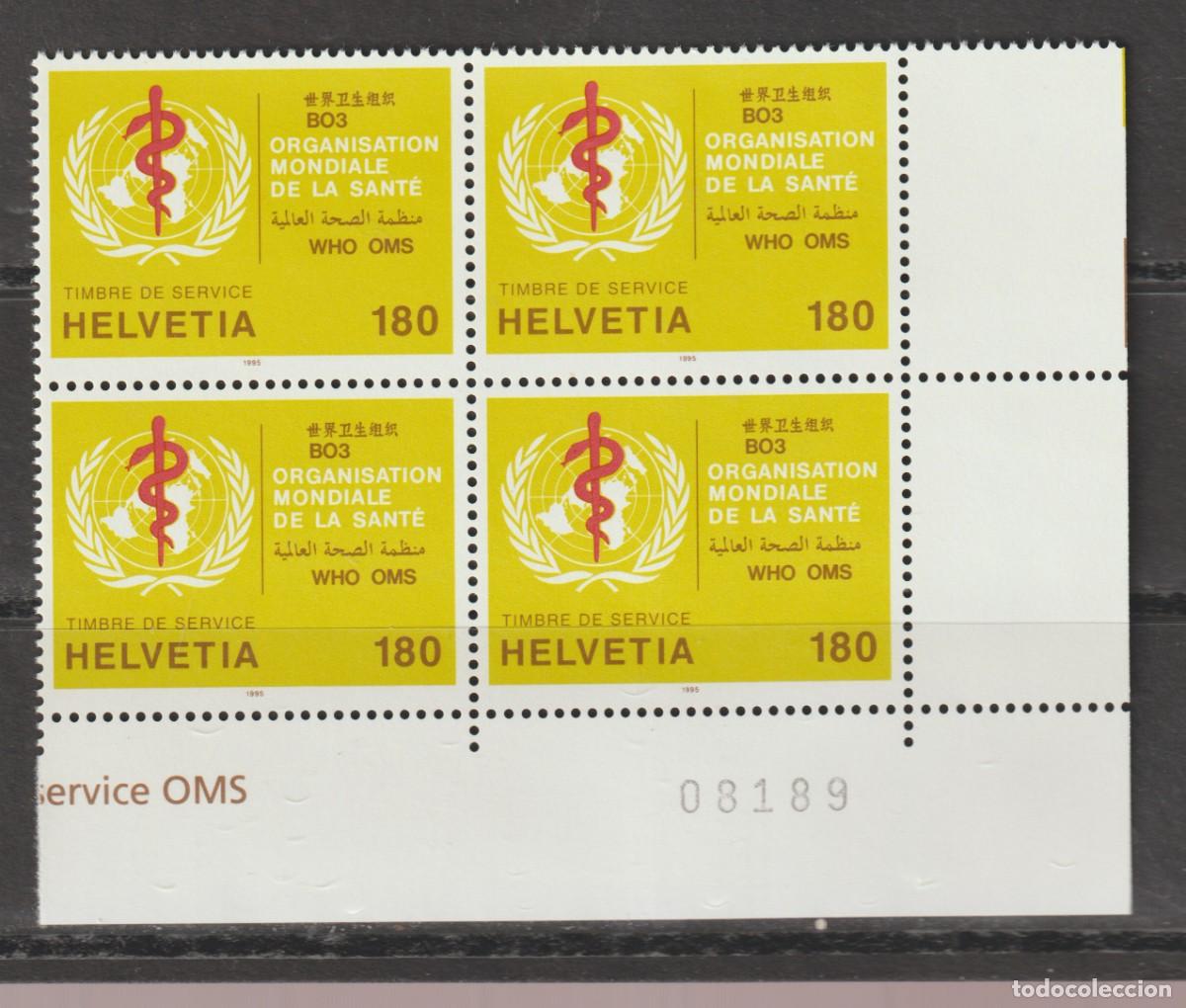 Sellos: Suisse Switzerland 1995 - Service Yvert 471 b4 mnh**