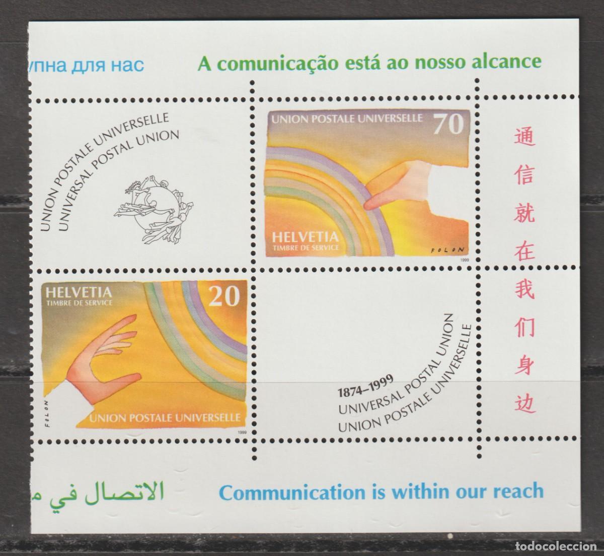 Sellos: Suisse Switzerland 1999 - Service Yvert 474/475 mnh**