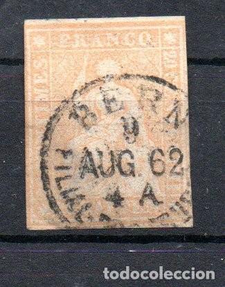 Sellos: SUIZA. 1854-62. YT 29. CORREOS FEDERALES