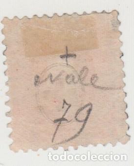Sellos: SUIZA. YVERT 79 USADO. - Foto 2