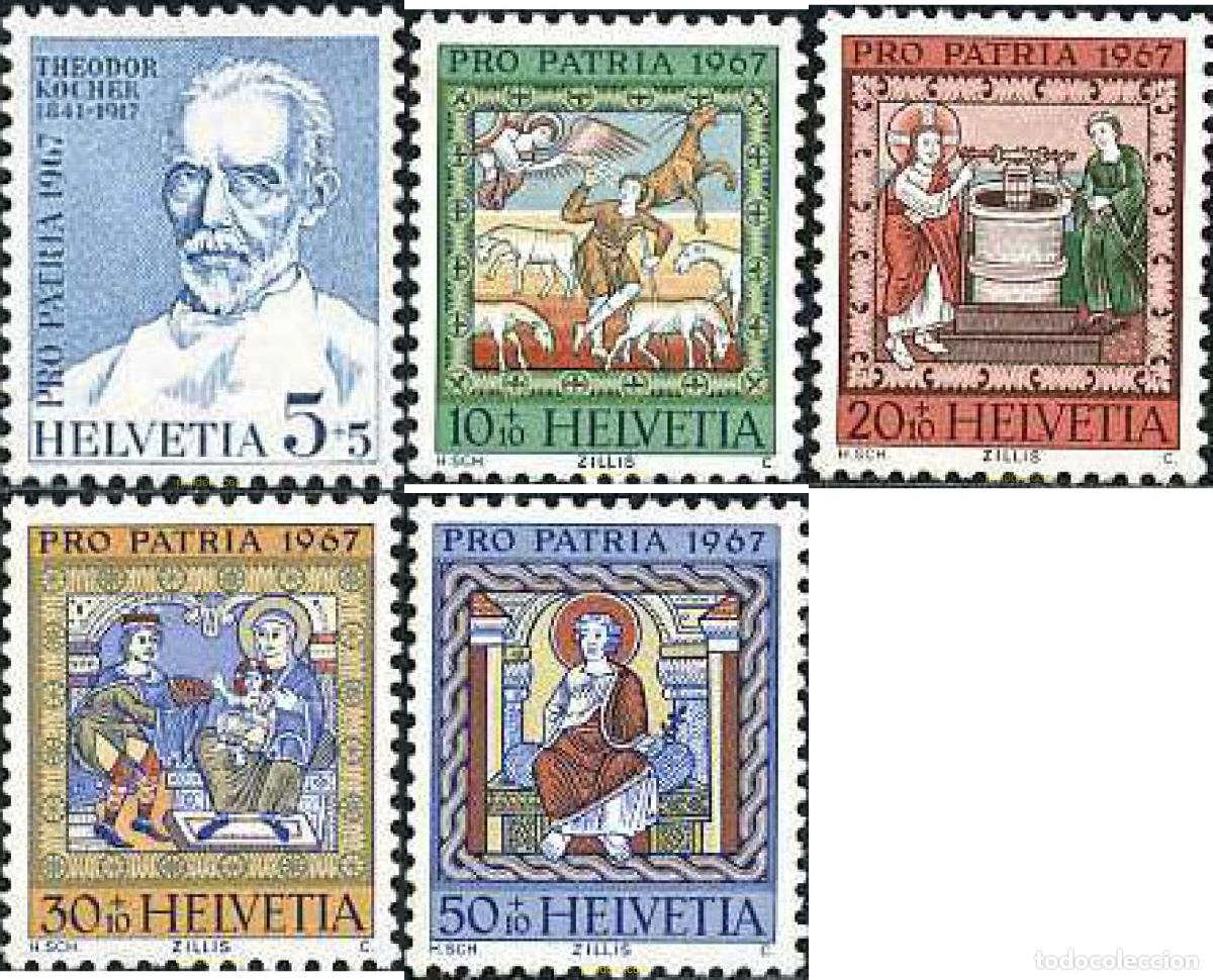 Sellos: 787888 HINGED SUIZA 1967 PRO PATRIA