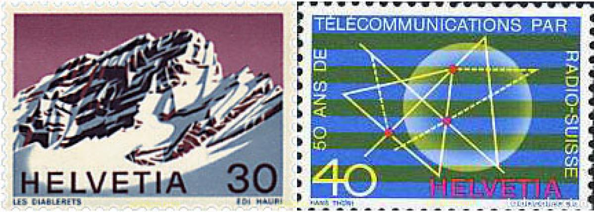 Sellos: 91326 MNH SUIZA 1971 ANIVERSARIOS VARIOS