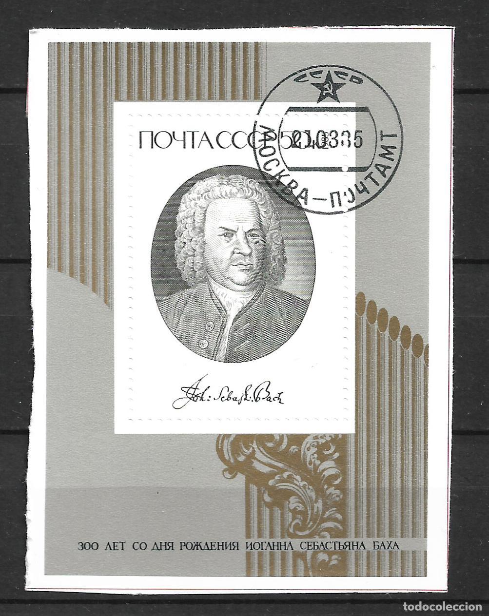 Sellos: rusia 1985 scott 5346 usado 1&euro; - 24/6
