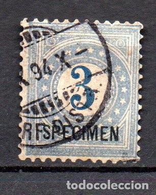 Sellos: SUIZA. 1878. IMPUESTOS. YT 3 SPECIMEN