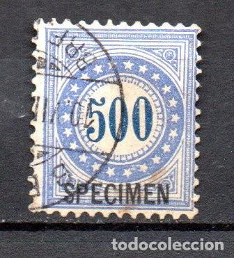 Sellos: SUIZA. 1878. IMPUESTOS. YT 9 SPECIMEN