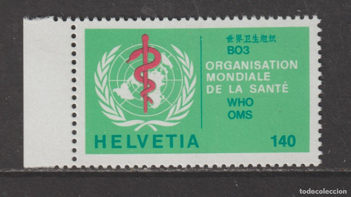 Sellos: Suisse Switzerland 1986 - Yvert Service 464 mnh**