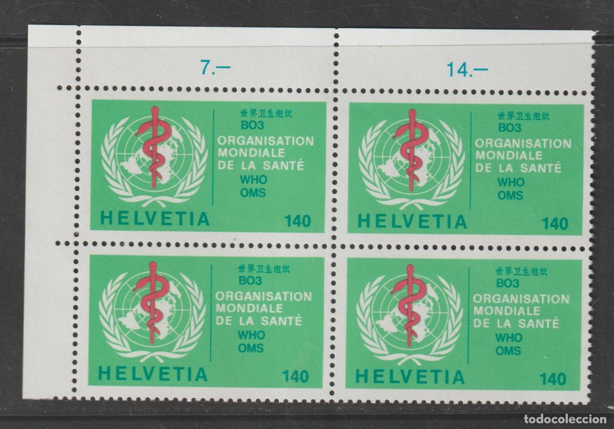 Sellos: Suisse Switzerland 1986 - Yvert Service 464 b4 mnh**