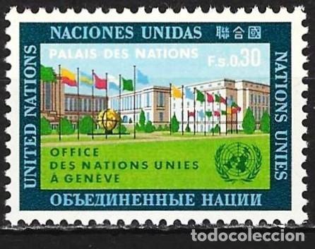 Sellos: Naciones Unidas (Ginebra) 1969 - Mi 5 - YT 5 - Palacio de las Naciones- MNH**
