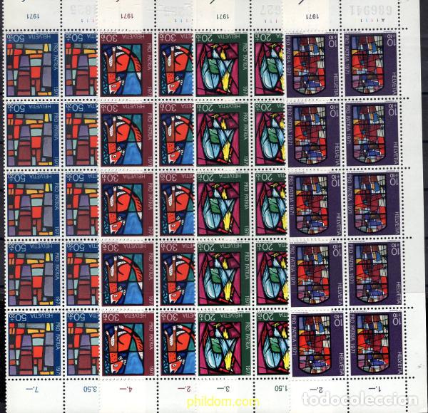 Sellos: 667186 MNH SUIZA 1971 VIDRIERAS