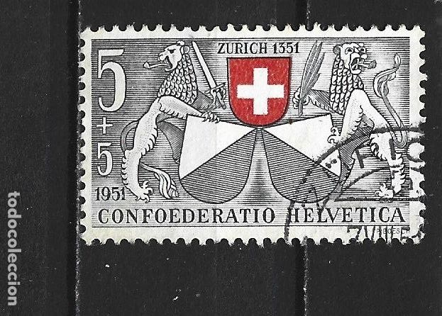 Sellos: SUIZA YVERT NUM. 507 USADO