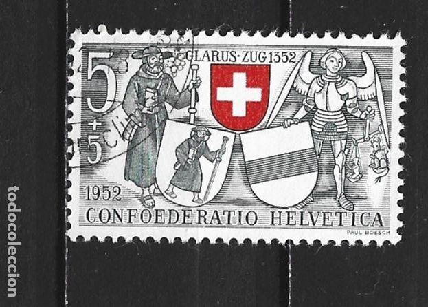 Sellos: SUIZA YVERT NUM. 521 USADO