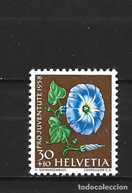 Sellos: SUIZA YVERT NUM. 619 ** NUEVO SIN FIJASELLOS