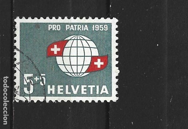 Sellos: SUIZA YVERT NUM. 625 USADO - Foto 1