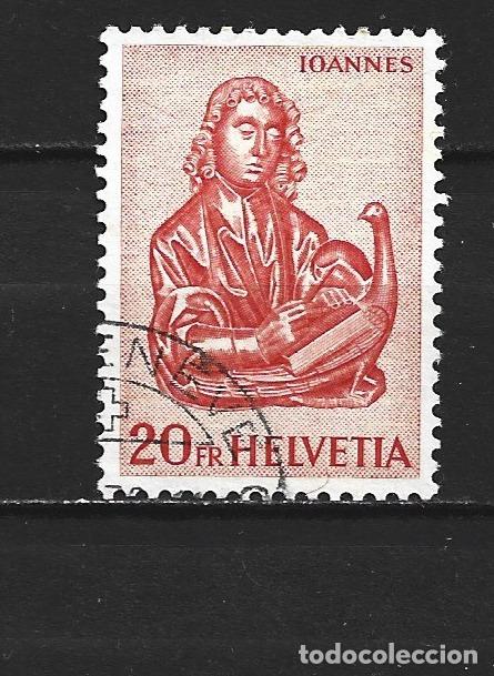 Sellos: SUIZA YVERT NUM. 660F USADO - Foto 1