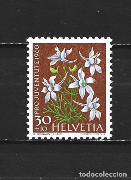 Sellos: SUIZA YVERT NUM. 671 ** NUEVO SIN FIJASELLOS