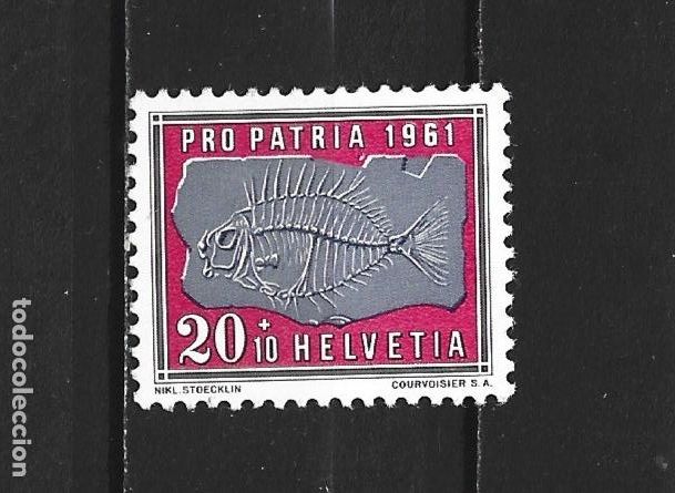 Sellos: SUIZA YVERT NUM. 679 ** NUEVO SIN FIJASELLOS