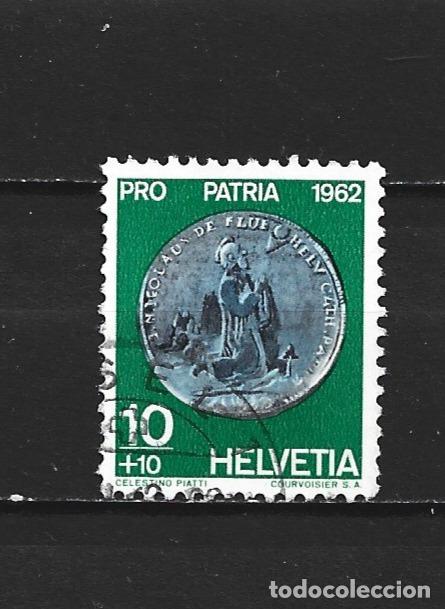 Sellos: SUIZA YVERT NUM. 694 USADO