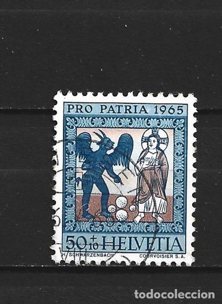 Sellos: SUIZA YVERT NUM. 751 USADO