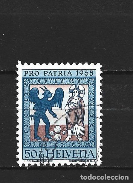 Sellos: SUIZA YVERT NUM. 751 USADO