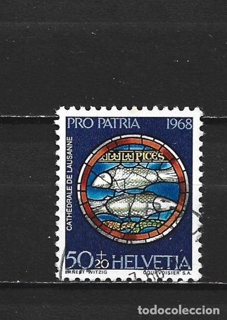 Sellos: SUIZA YVERT NUM. 810 USADO