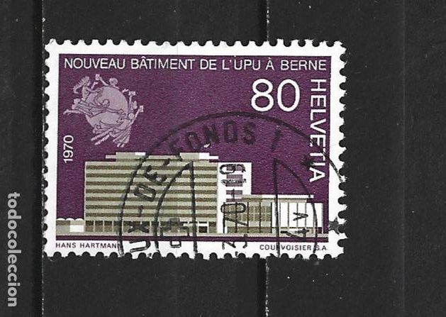 Sellos: SUIZA YVERT NUM. 854 USADO - Foto 1