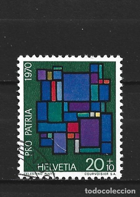 Sellos: SUIZA YVERT NUM. 858 USADO