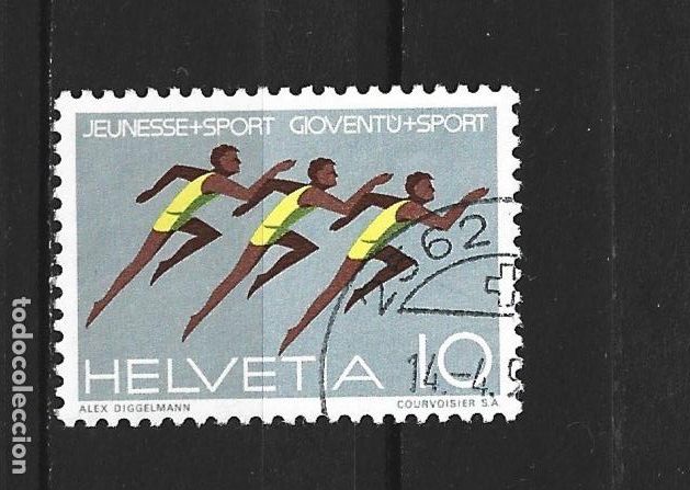 Sellos: SUIZA YVERT NUM. 872 USADO