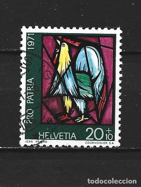 Sellos: SUIZA YVERT NUM. 879 USADO - Foto 1