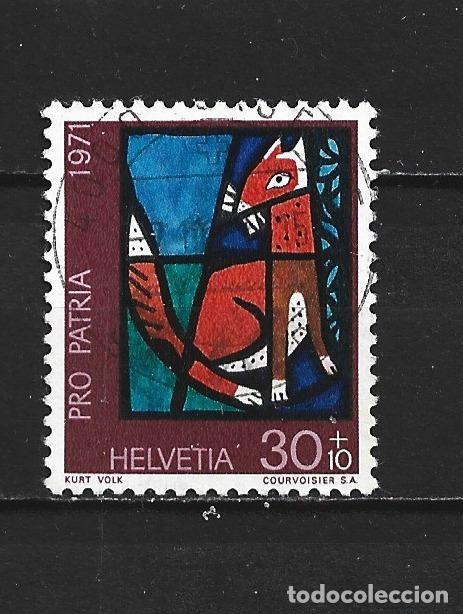 Sellos: SUIZA YVERT NUM. 880 USADO - Foto 1